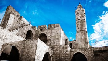 City of David, Jerusalem, Israel