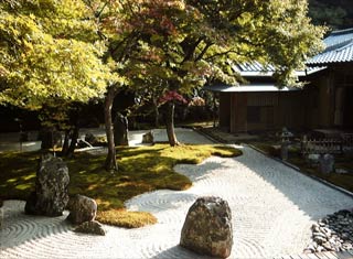 Komyozenji Temple